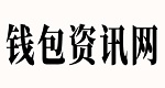 数字货币交易的保证金退吗